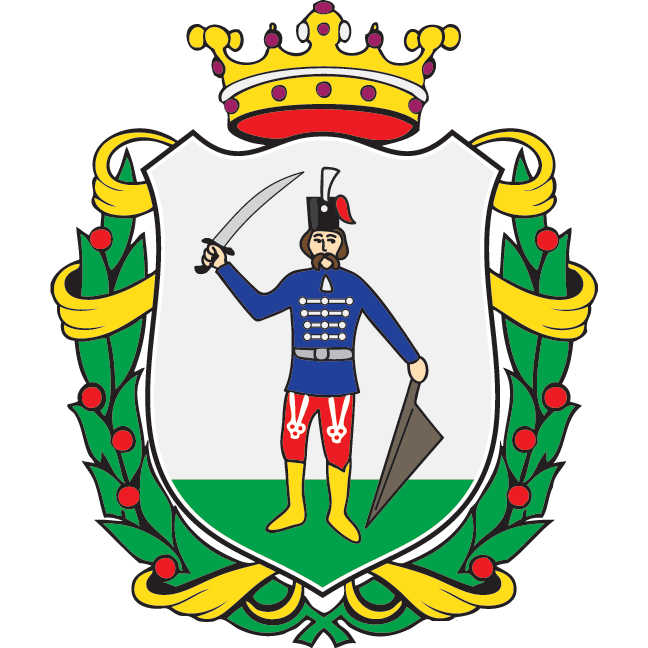 Opstina Ada logo